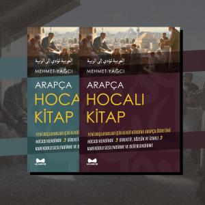 Arapça Hocalı Kitap