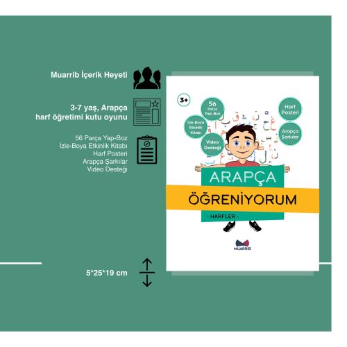 Arapça Öğreniyorum -Harfler-