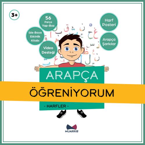 Arapça Öğreniyorum -Harfler-