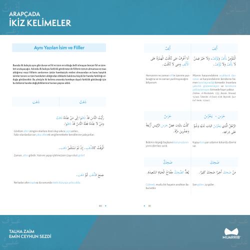 Arapçada İkiz Kelimeler