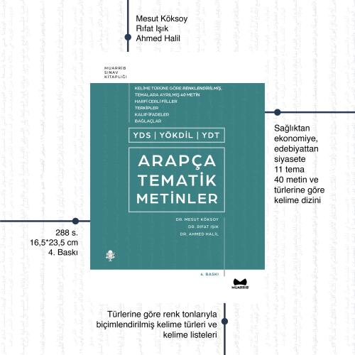 YDS-YÖKDİL-YDT Arapça Tematik Metinler